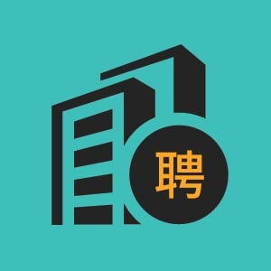 泰安市招聘面点师6